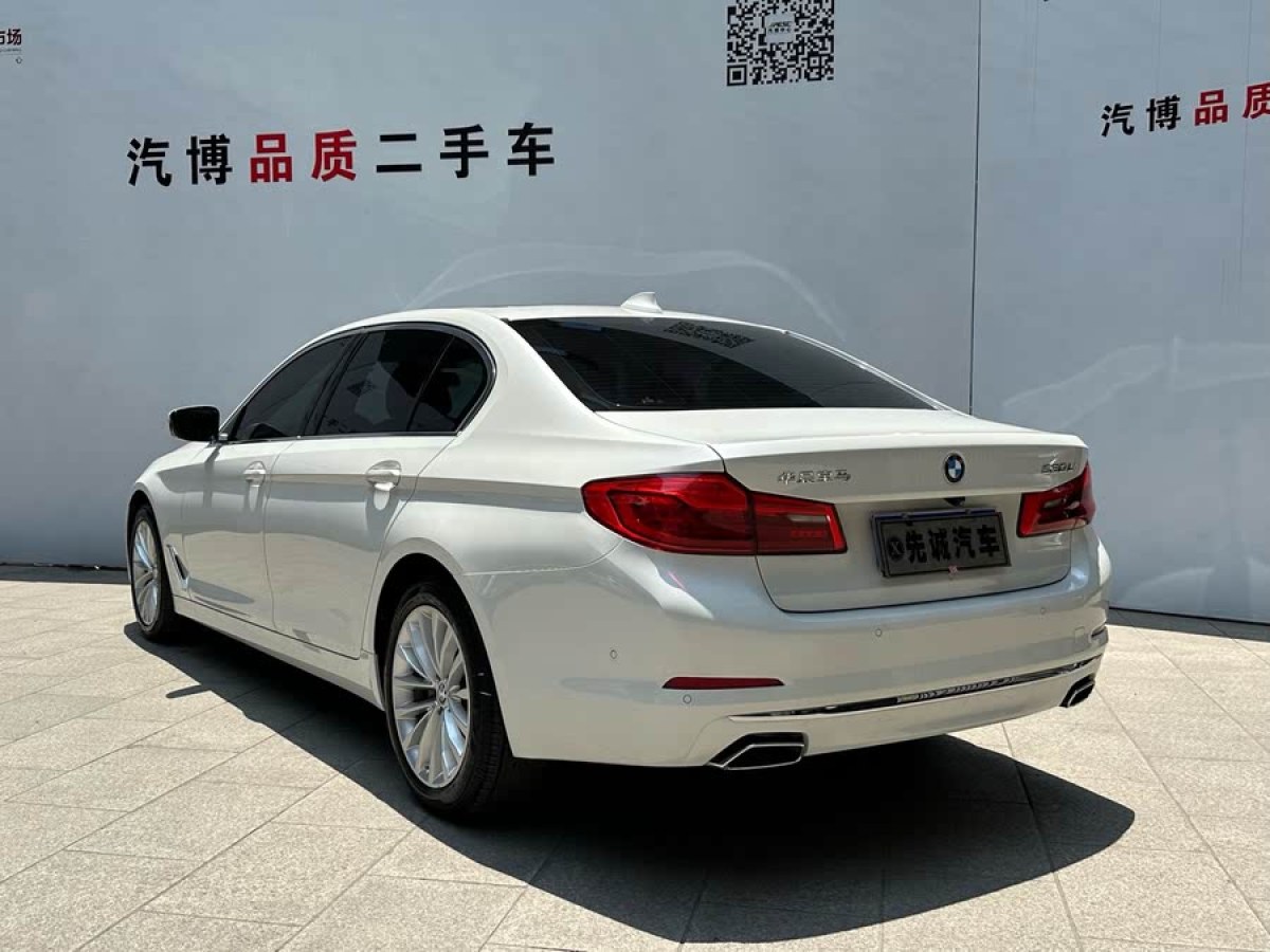 寶馬 寶馬5系  2019款  改款 530Li 尊享型 豪華套裝圖片