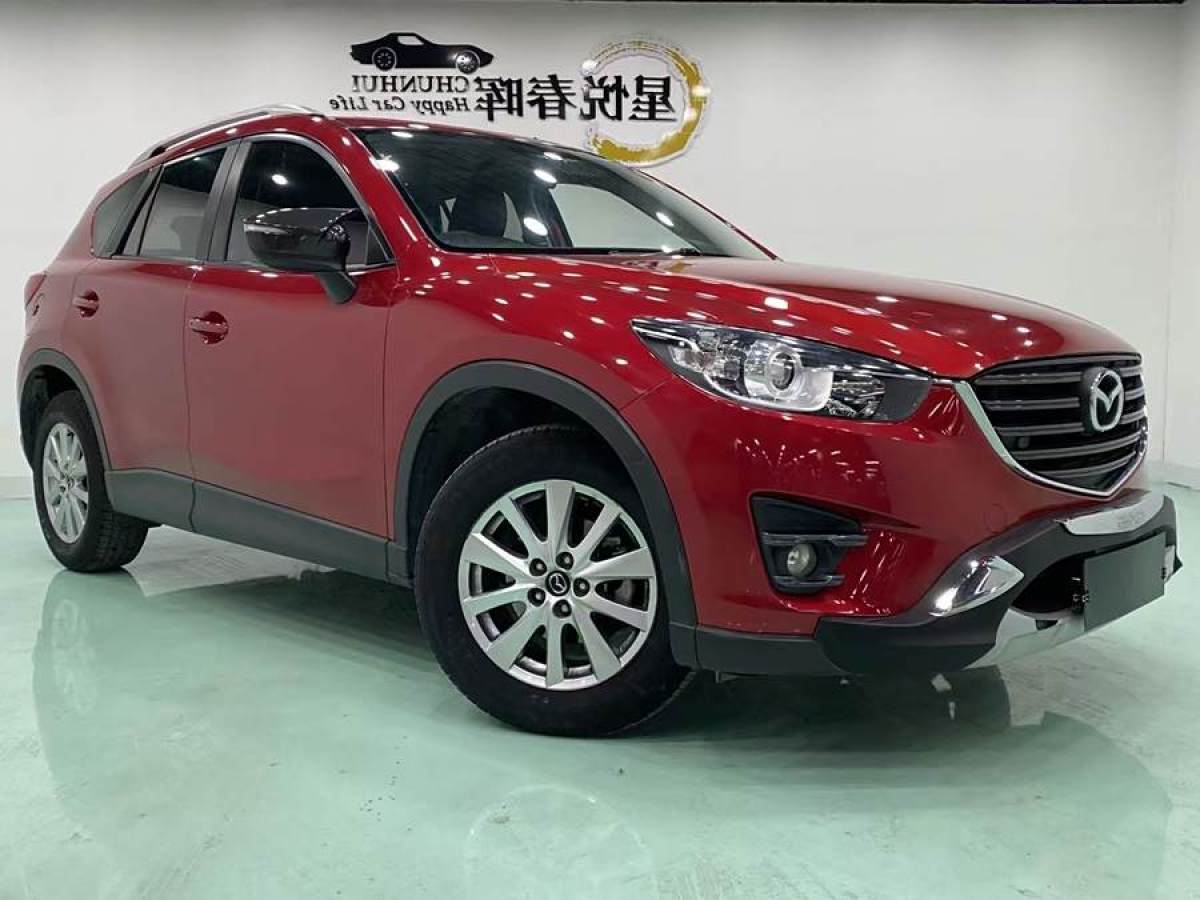 馬自達(dá) CX-5  2015款 2.0L 自動(dòng)兩驅(qū)都市型圖片