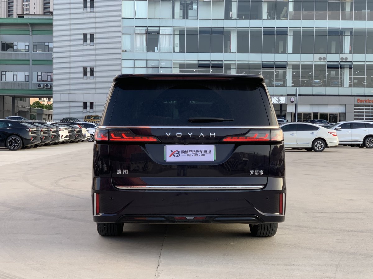 嵐圖 夢想家  2024款 PHEV 超長續(xù)航尊貴版圖片