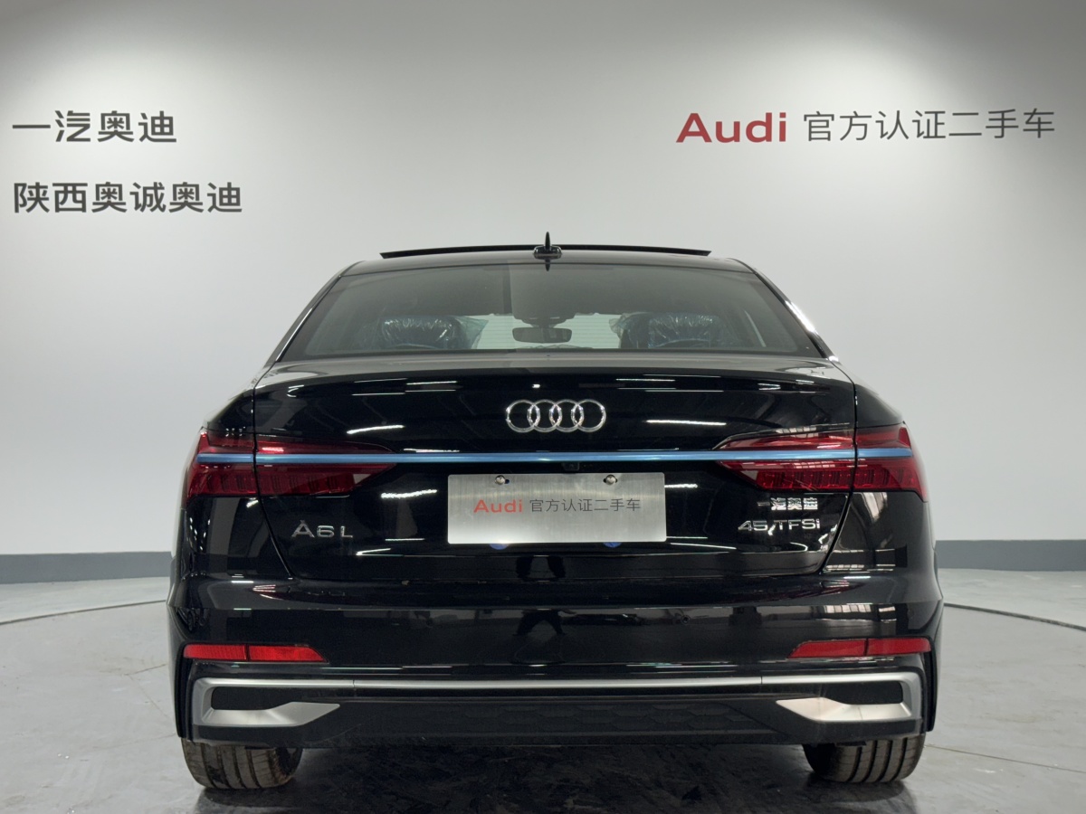 2024年9月奧迪 奧迪A6L  2024款 45 TFSI 臻選動(dòng)感型