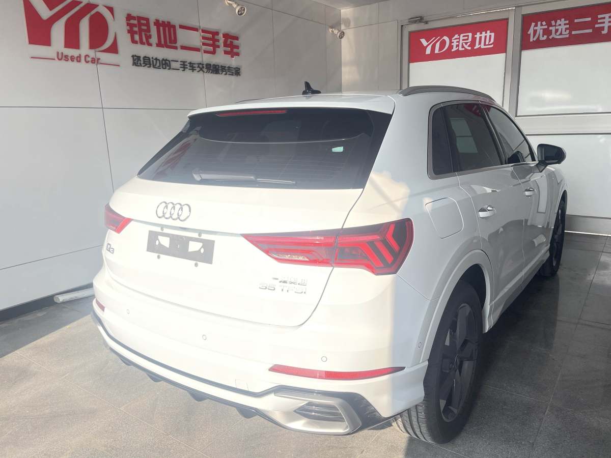 奧迪 奧迪Q3  2024款 35 TFSI 時(shí)尚動(dòng)感型圖片