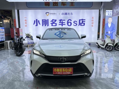 2022年1月 豐田 凌放HARRIER 2.0L CVT兩驅(qū)豪華版圖片