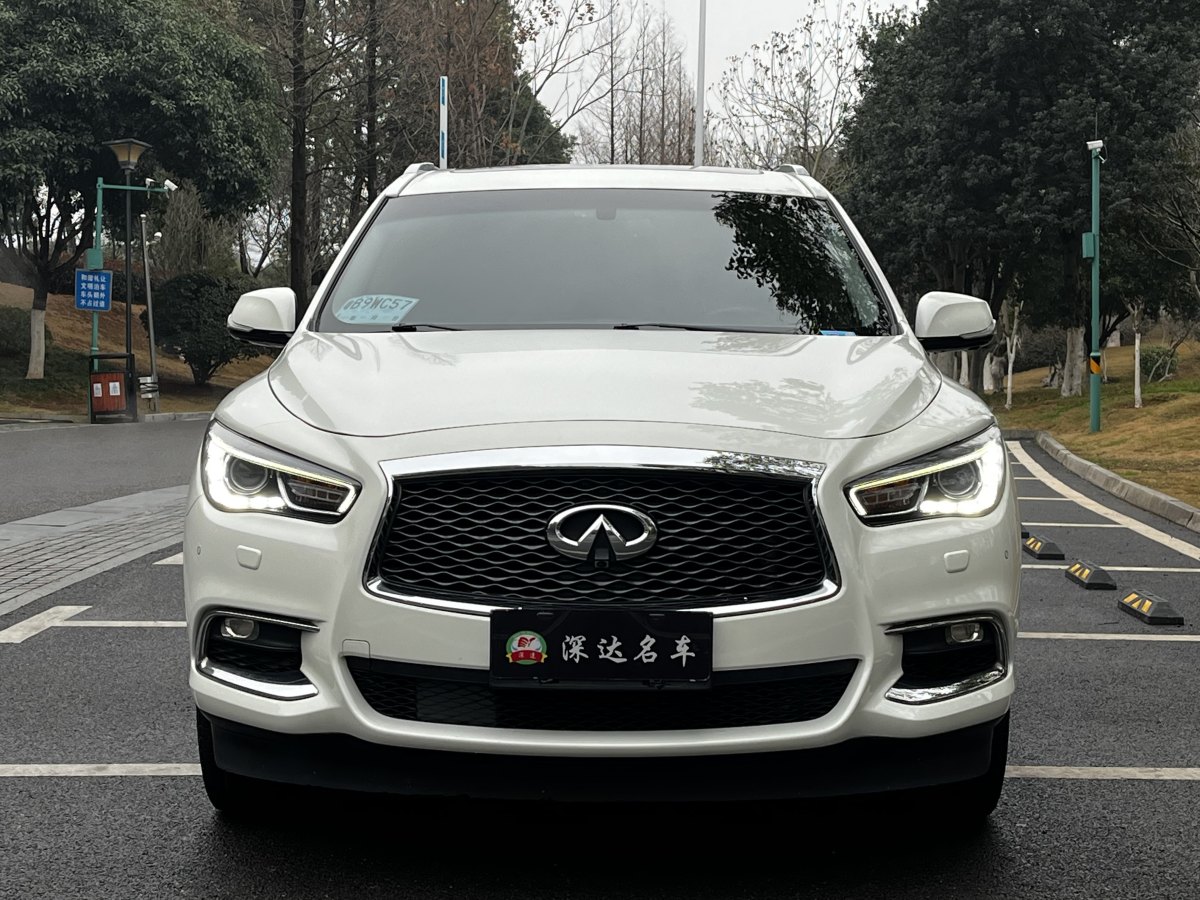 英菲尼迪 QX60  2020款 2.5 S/C Hybrid 兩驅(qū)卓越版 國(guó)VI圖片