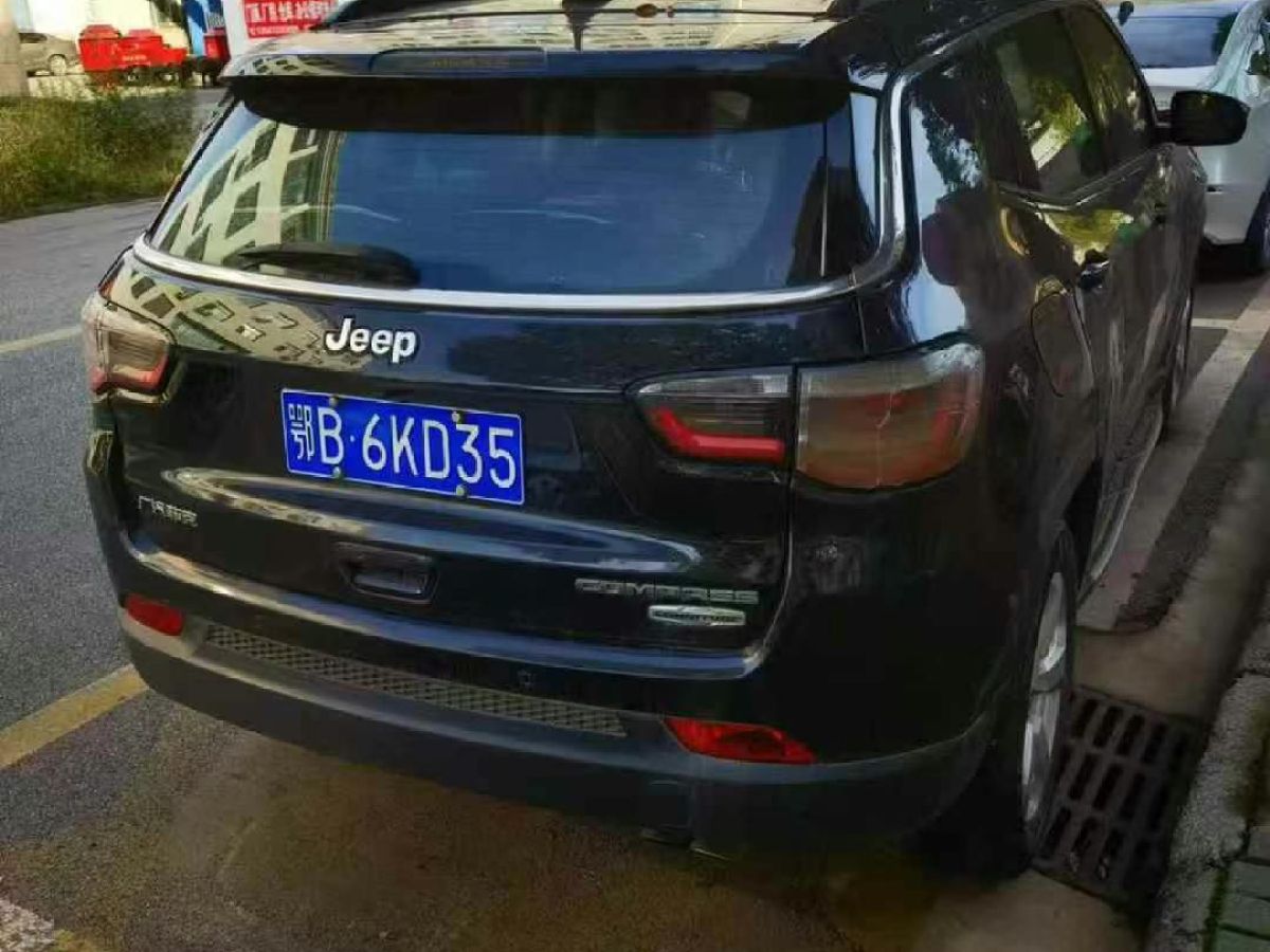 Jeep 指南者  2017款 200T 自動(dòng)家享版圖片