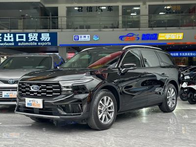 2023年10月 福特 銳界 銳界L 2.0T EcoBoost 兩驅(qū)七座豪華型圖片