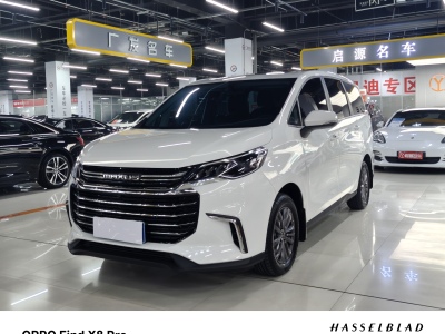 2023年12月 上汽大通 G50 1.5T 自動(dòng)暢游B圖片