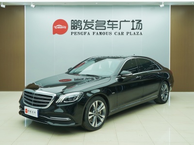 2020年9月 奔馳 奔馳S級(jí)(進(jìn)口) S 350 L 尊享型 臻藏版圖片