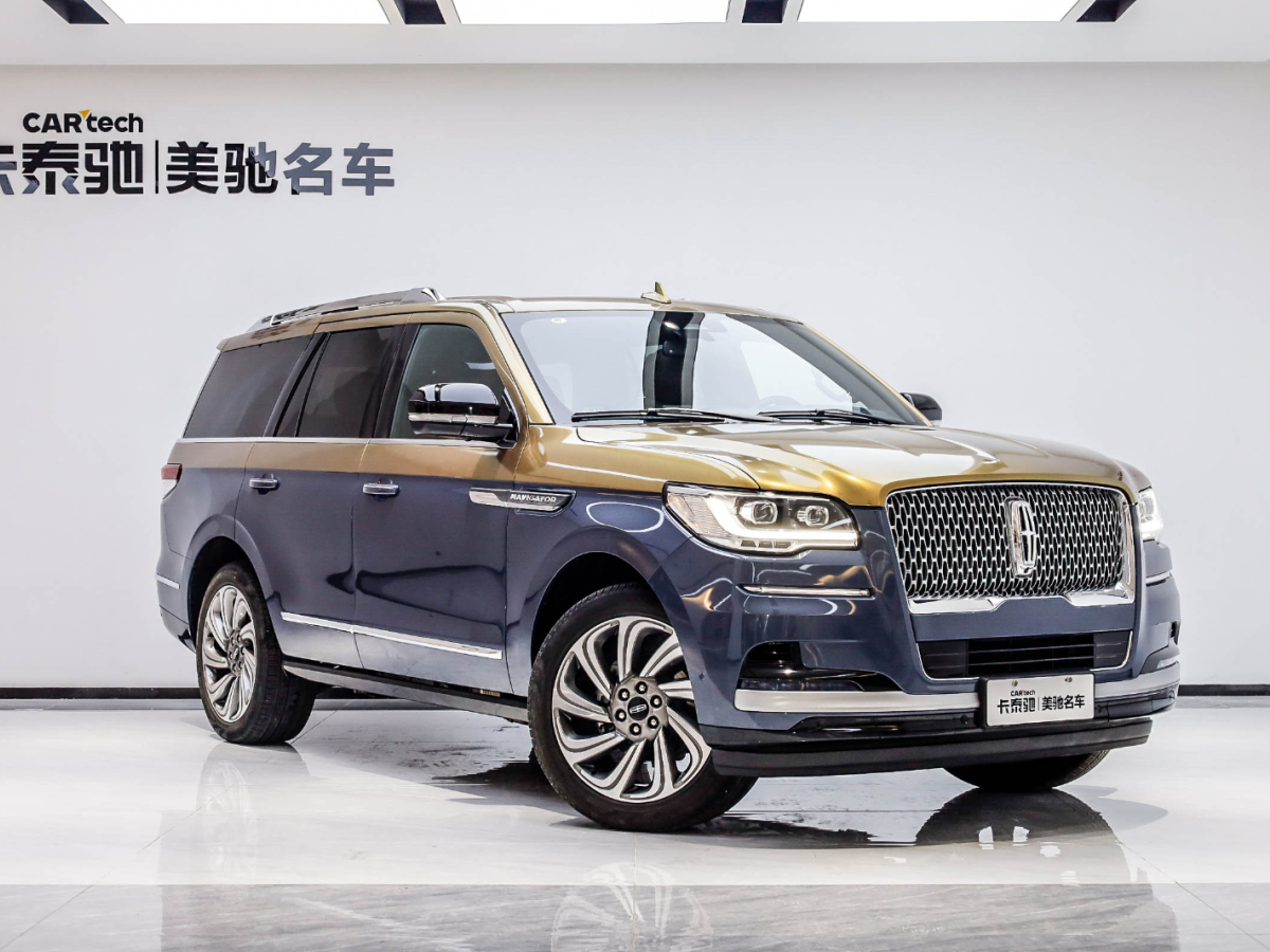 林肯 領(lǐng)航員 2022款 3.5T 尊耀版圖片