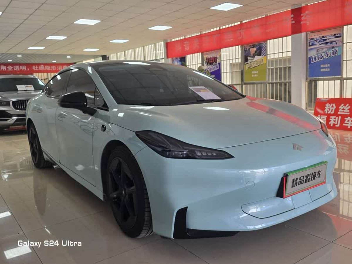 埃安 昊鉑GT  2023款 560七翼版圖片