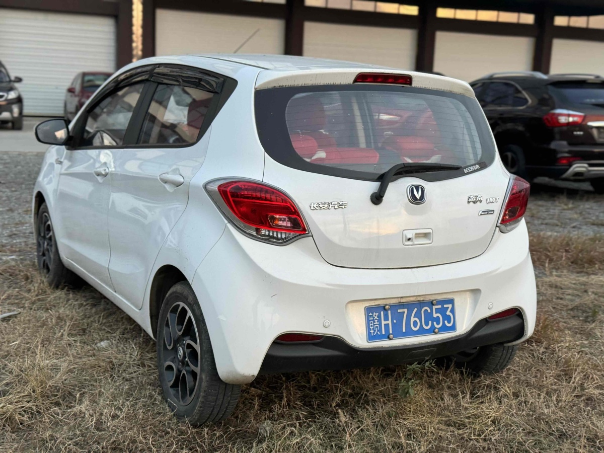 長(zhǎng)安 奔奔  2015款 1.4L IMT尊貴型 國(guó)V圖片