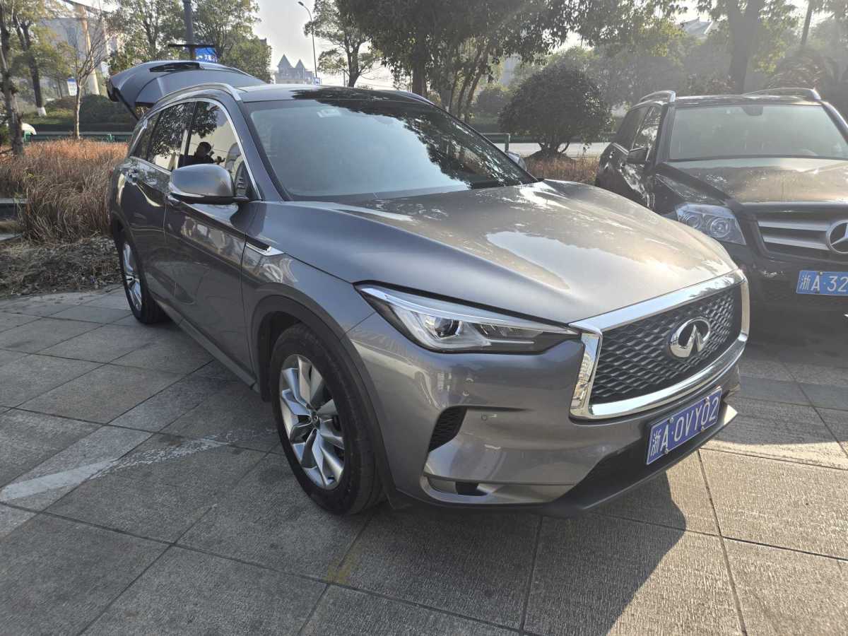 英菲尼迪 QX50  2020款 改款 2.0T 四驅(qū)菁英版圖片