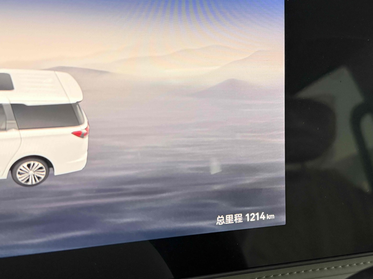 江淮 瑞風(fēng)RF8 PHEV  2024款 智聆版 1.5T 150KM 旗艦型圖片