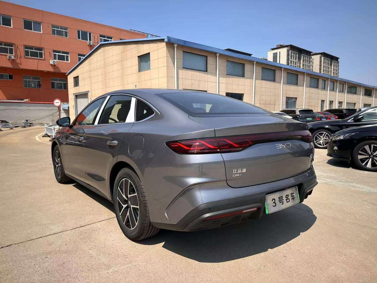 比亞迪 秦L  2024款 DM-i 120KM領(lǐng)先型圖片