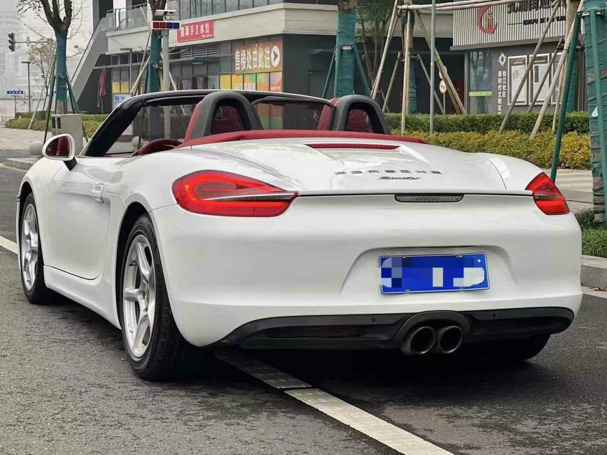 保時捷 Boxster  2015款 Boxster Style Edition 2.7L圖片