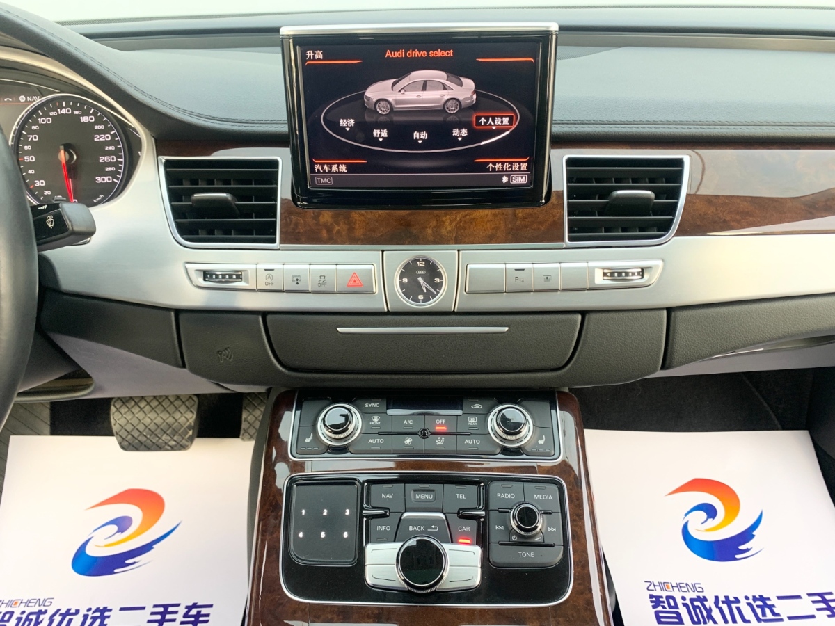 奥迪 奥迪A8  2001款 A8 2.8 Quattro 174hp图片