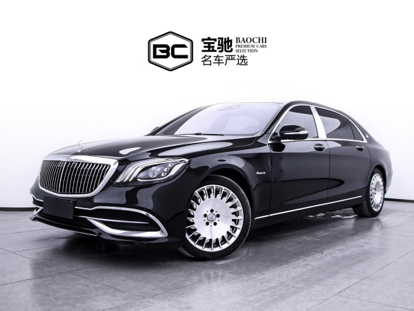 奔驰 迈巴赫S级  2020款 S 450 4MATIC