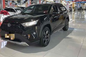 RAV4 丰田 荣放 2.0L CVT两驱风尚版