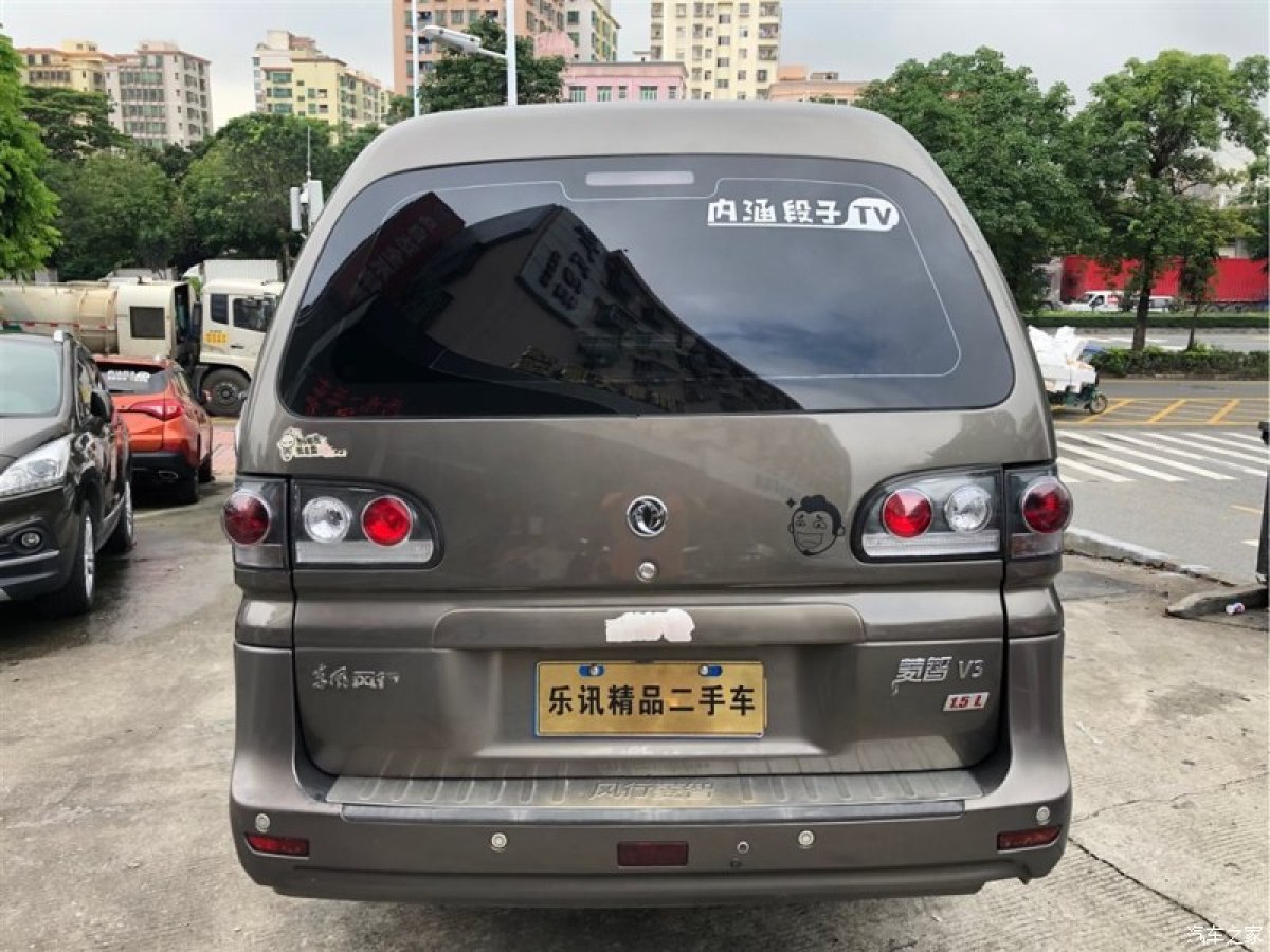 廣東二手車 深圳二手車報價 二手商務車 二手東風風行 二手菱智 詳情