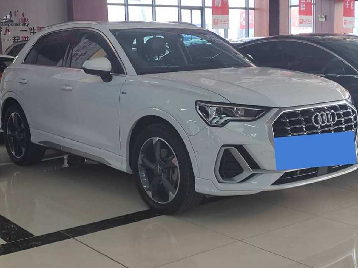 奧迪 奧迪Q3  2020款 40 TFSI 時(shí)尚動(dòng)感型圖片