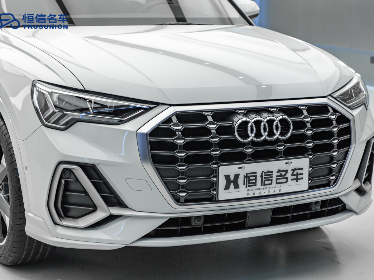 奧迪 奧迪Q3  2023款 35 TFSI 時(shí)尚動(dòng)感型圖片