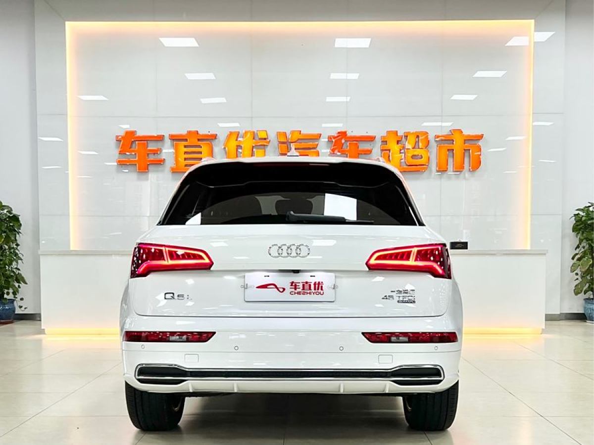 奧迪 奧迪Q5L  2018款  45 TFSI 尊享時尚型 國VI圖片