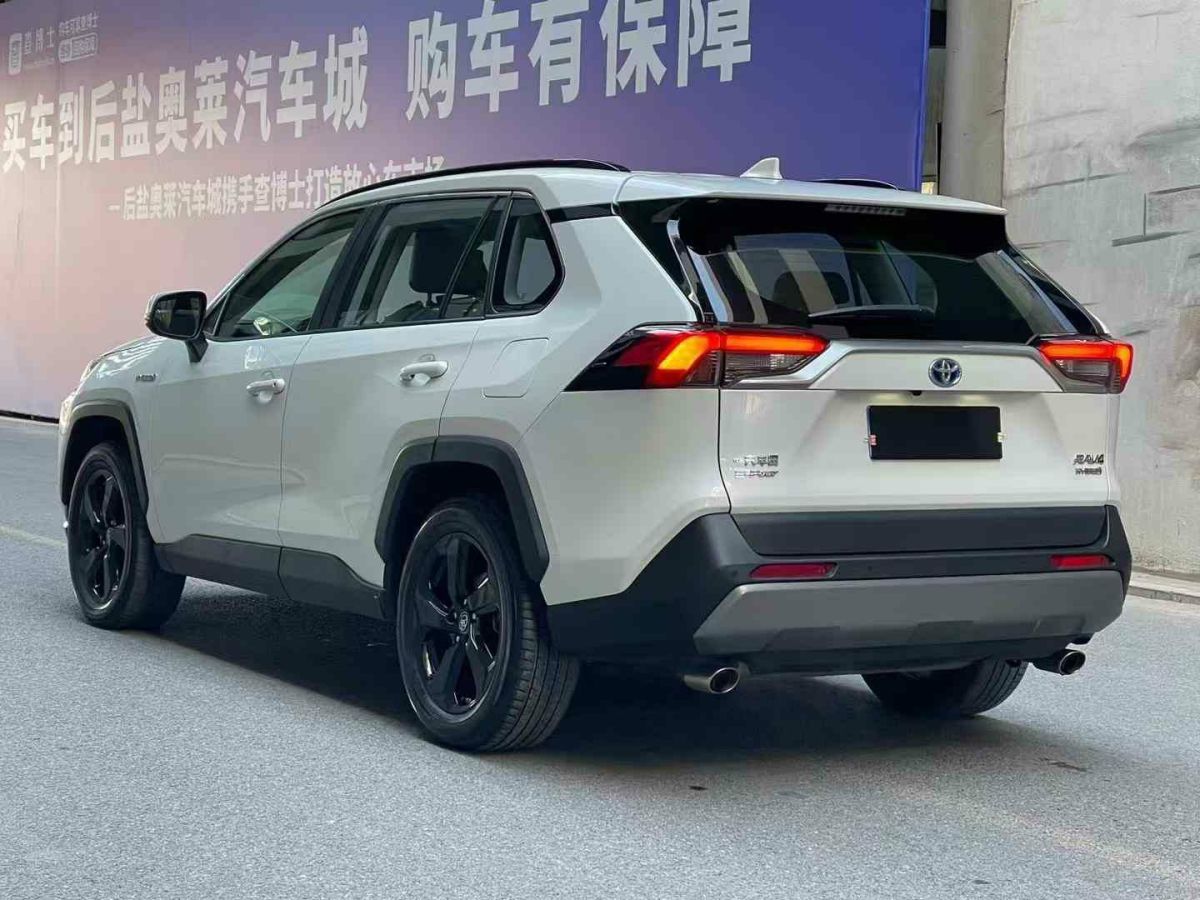 豐田 RAV4榮放  2021款 2.0L CVT兩驅(qū)尊貴版圖片