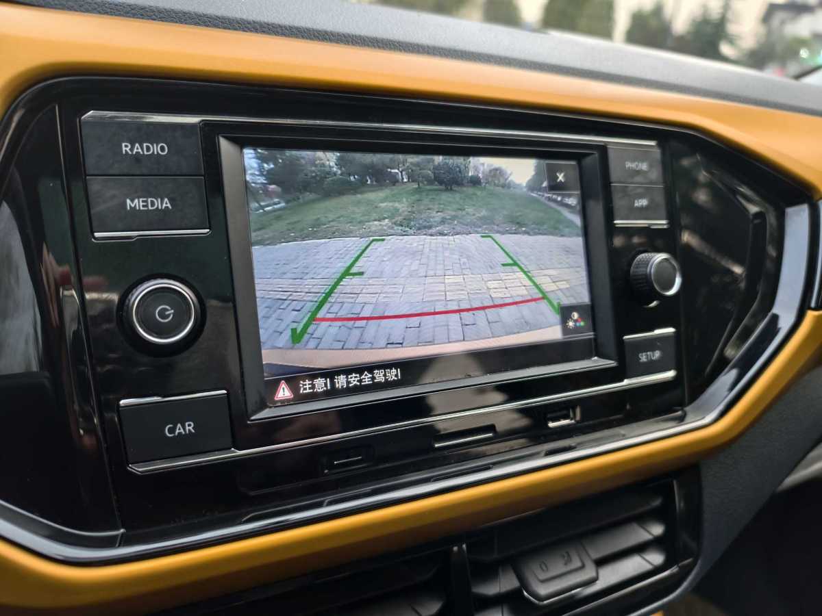 大眾 途鎧  2020款 280TSI DSG舒適版圖片