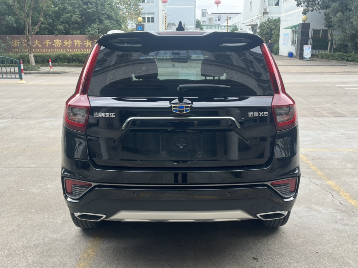 吉利 遠景SUV  2019款  1.4T CVT 4G互聯(lián)豪華型 國V圖片