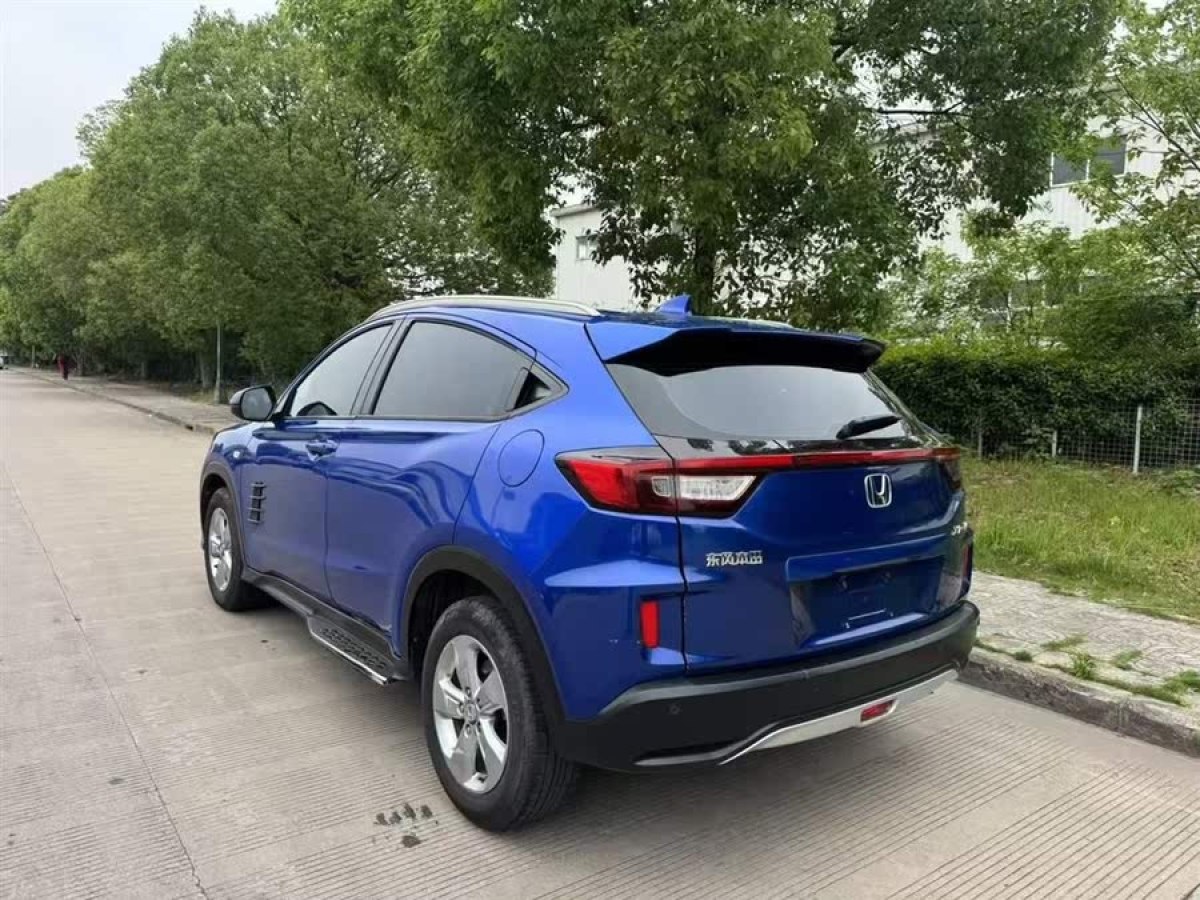 本田 XR-V  2017款 1.5L LXi CVT經(jīng)典版圖片
