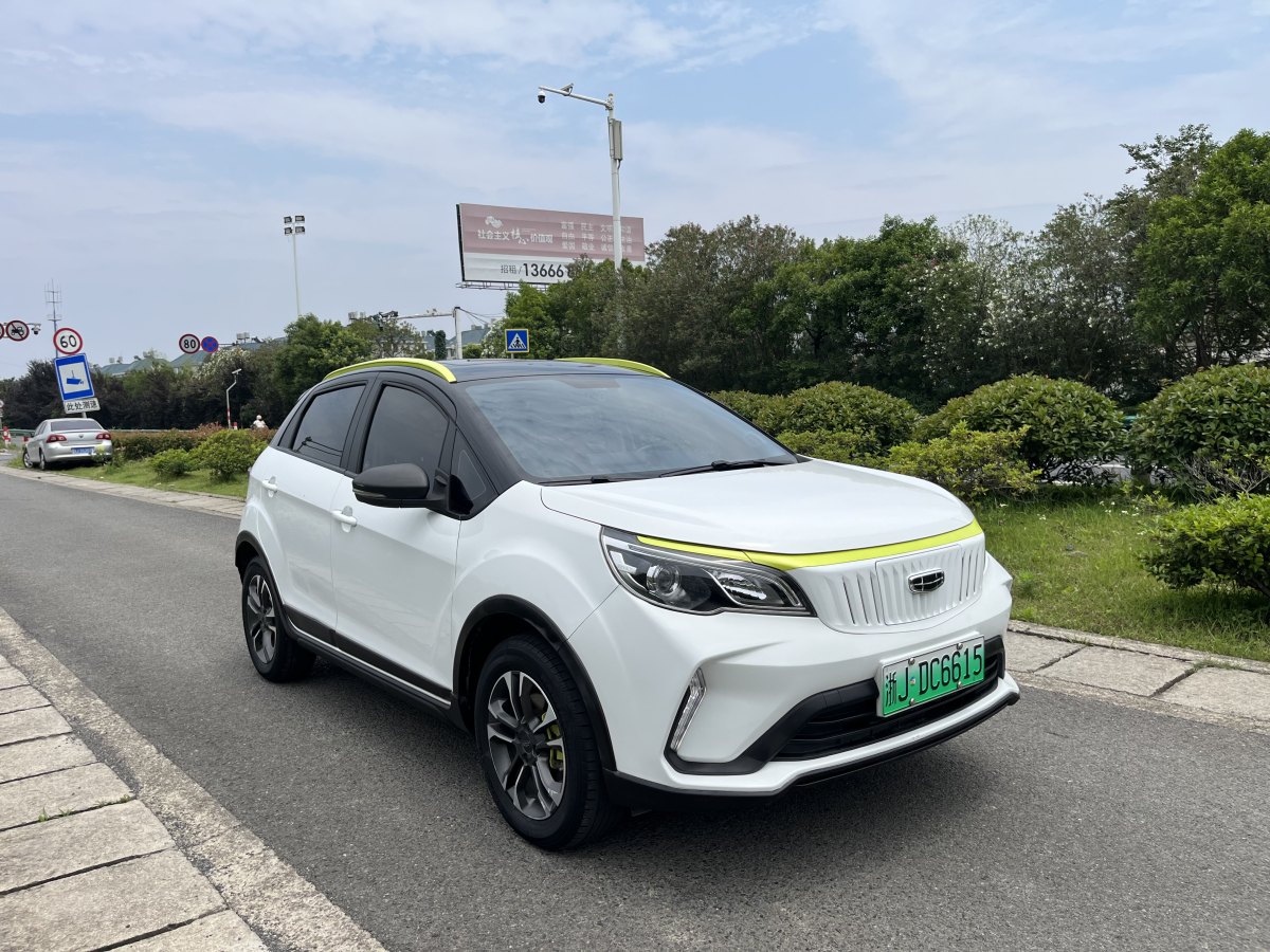 幾何 EX3 功夫牛  2021款 功夫牛牛圖片
