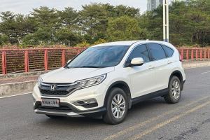 CR-V 本田 2.0L 兩驅(qū)都市版