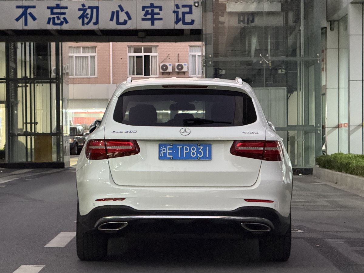 奔馳 奔馳GLC  2018款 改款 GLC 260 4MATIC 動感型圖片