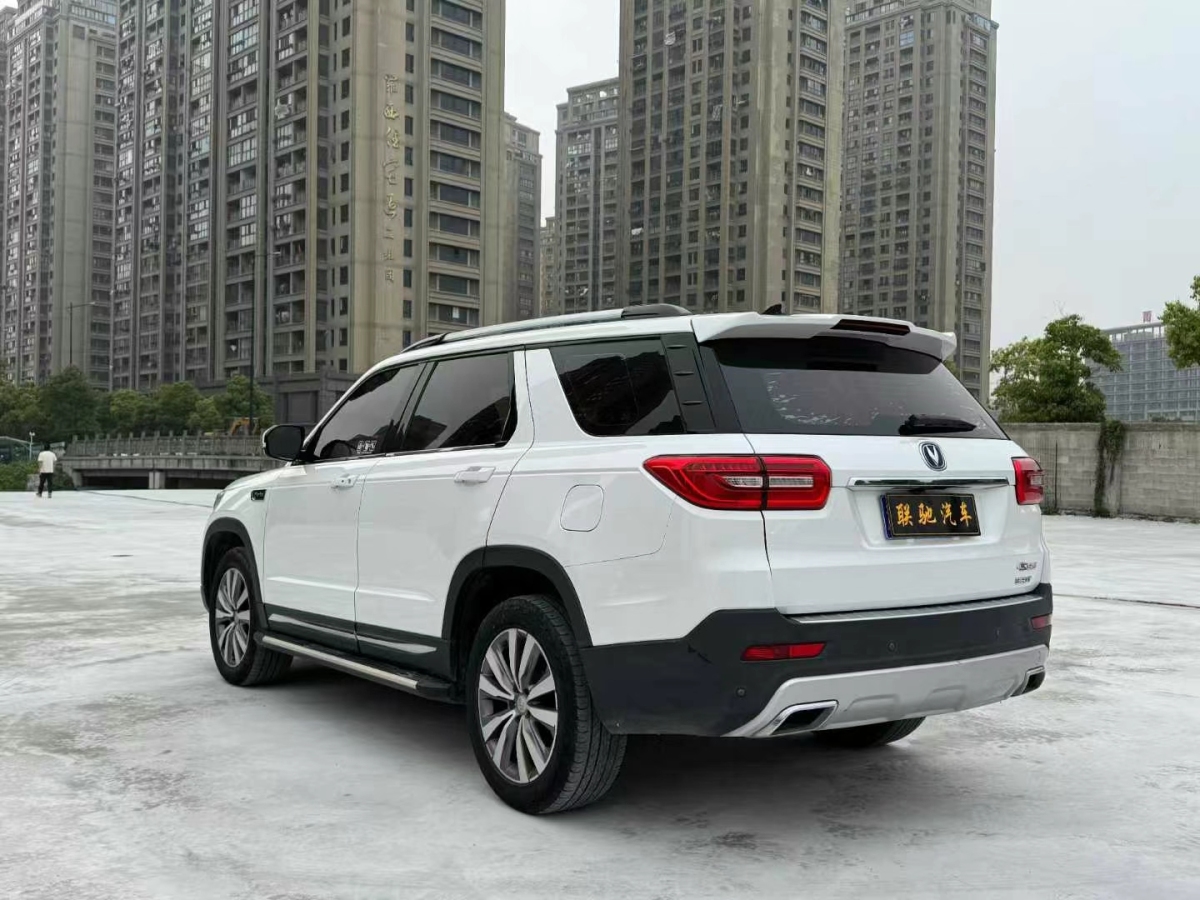 長安 CS95  2017款 2.0T 兩驅(qū)智領(lǐng)版圖片