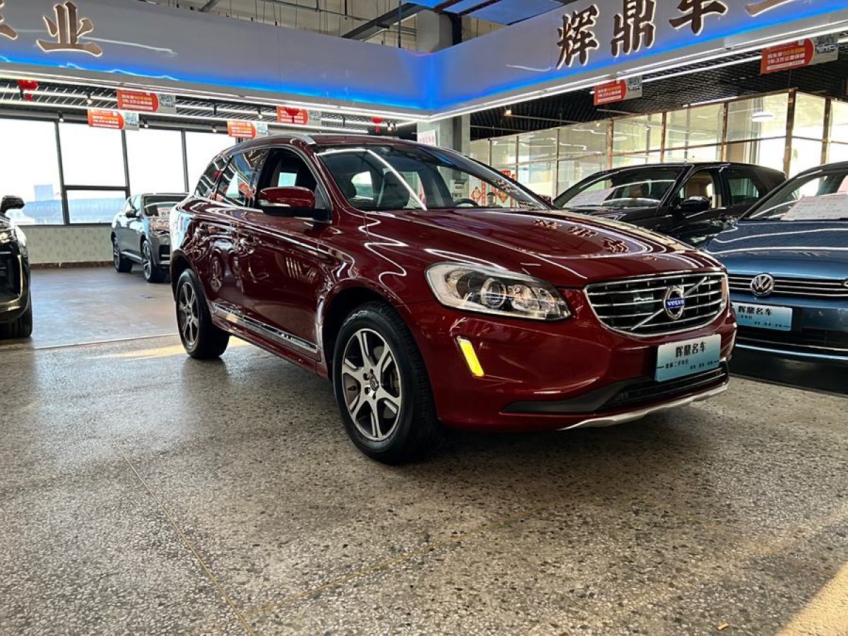 沃爾沃 XC60  2015款 T5 AWD 智遠(yuǎn)版圖片