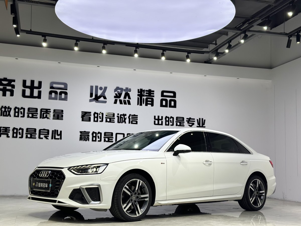 奧迪 奧迪A4L  2020款 40 TFSI 時(shí)尚動(dòng)感型圖片