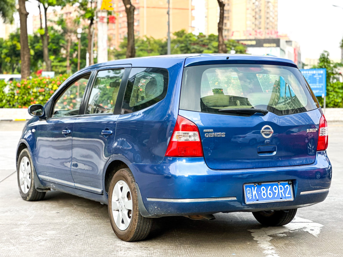 2007年10月日產(chǎn) 駿逸  2006款 1.8L 自動(dòng)尊貴型