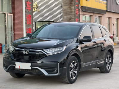 2021年3月 本田 CR-V 240TURBO CVT两驱都市版图片