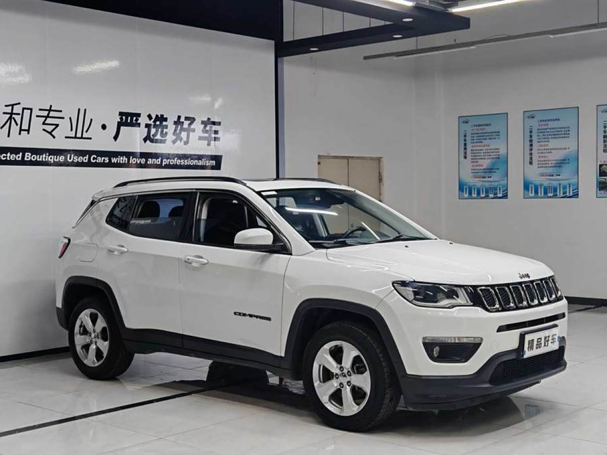 Jeep 指南者  2017款 200T 自動家享版圖片