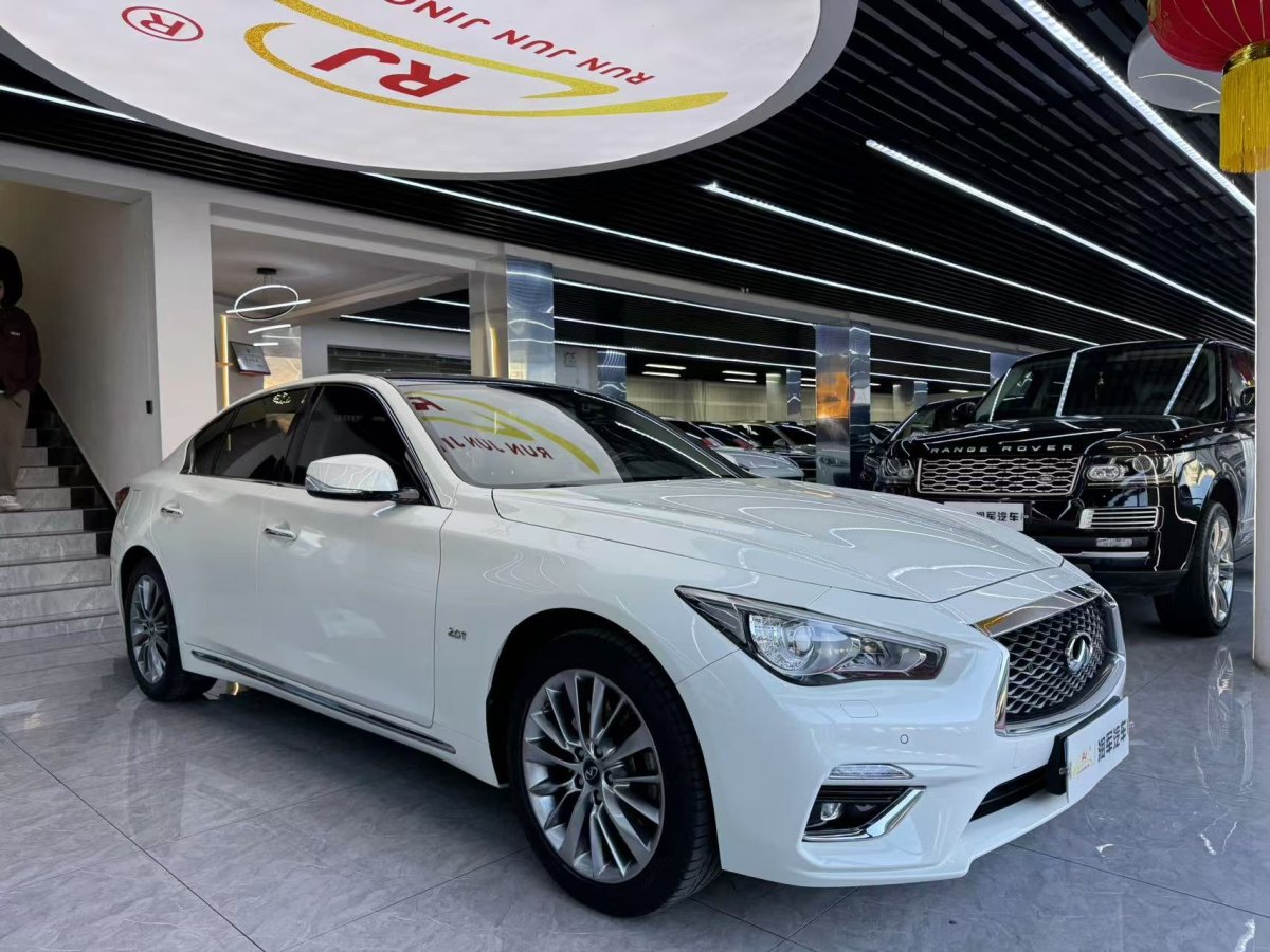 英菲尼迪 Q50L  2018款  2.0T 逸享版 國VI圖片