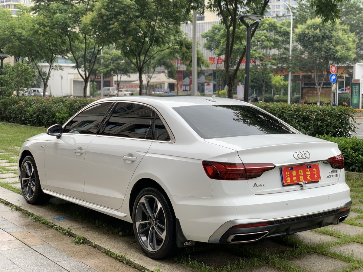 奧迪 奧迪A4L  2023款 40 TFSI 時尚動感型圖片