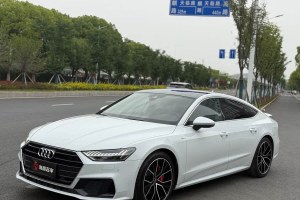 奧迪A7 奧迪 45 TFSI 臻選型