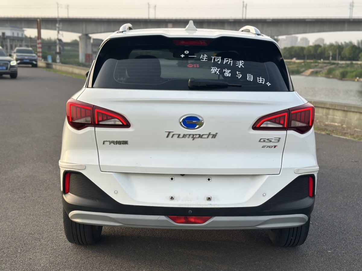 廣汽傳祺 GS3  2021款 POWER 270T 自動勁享版圖片