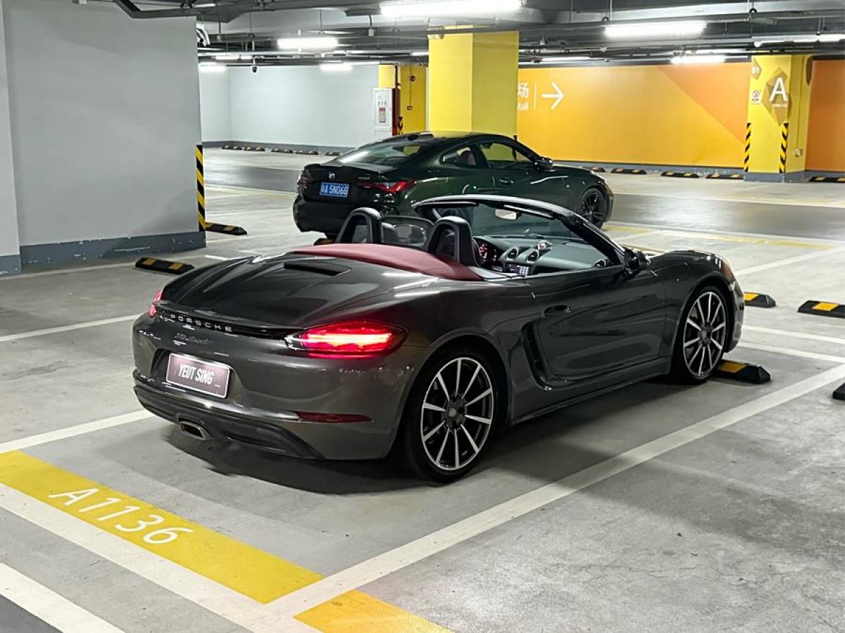 保時捷 718  2022款 Boxster 2.0T圖片