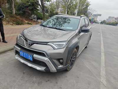 2019年1月 豐田 RAV4榮放 2.0L CVT兩驅(qū)風(fēng)尚X限量版 國V圖片