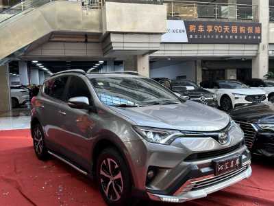 2019年4月 豐田 RAV4 榮放 2.0L CVT兩驅(qū)風尚版圖片