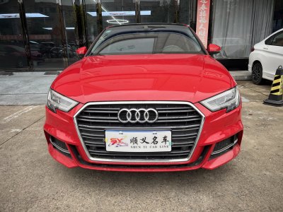 2019年7月 奧迪 奧迪A3 Sportback 35 TFSI 時(shí)尚型 國VI圖片