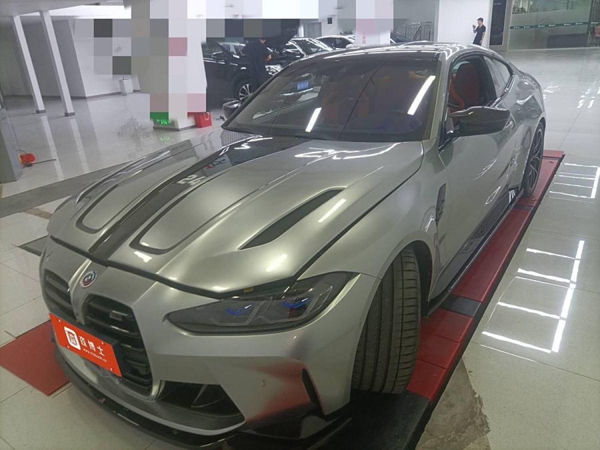 寶馬 寶馬M4  2023款 M4雙門轎跑車 M xDrive 雷霆版圖片