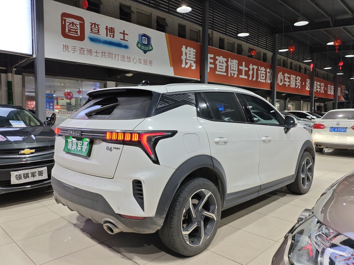 領(lǐng)克 領(lǐng)克06新能源  2022款 PHEV 84KM續(xù)航版 Pro圖片