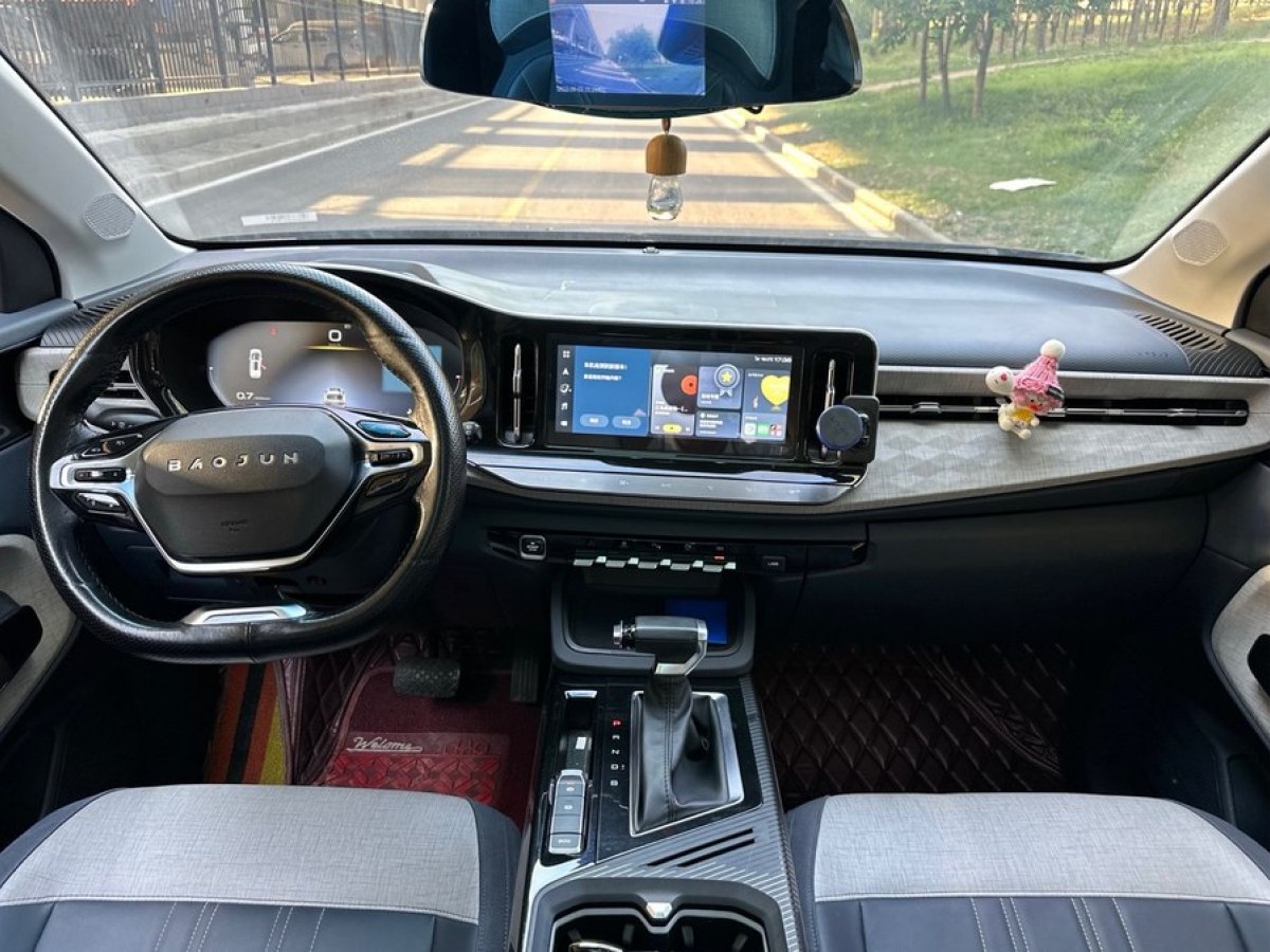 宝骏 RM-5  2019款 1.5T CVT 24小时在线尊贵型 6座图片