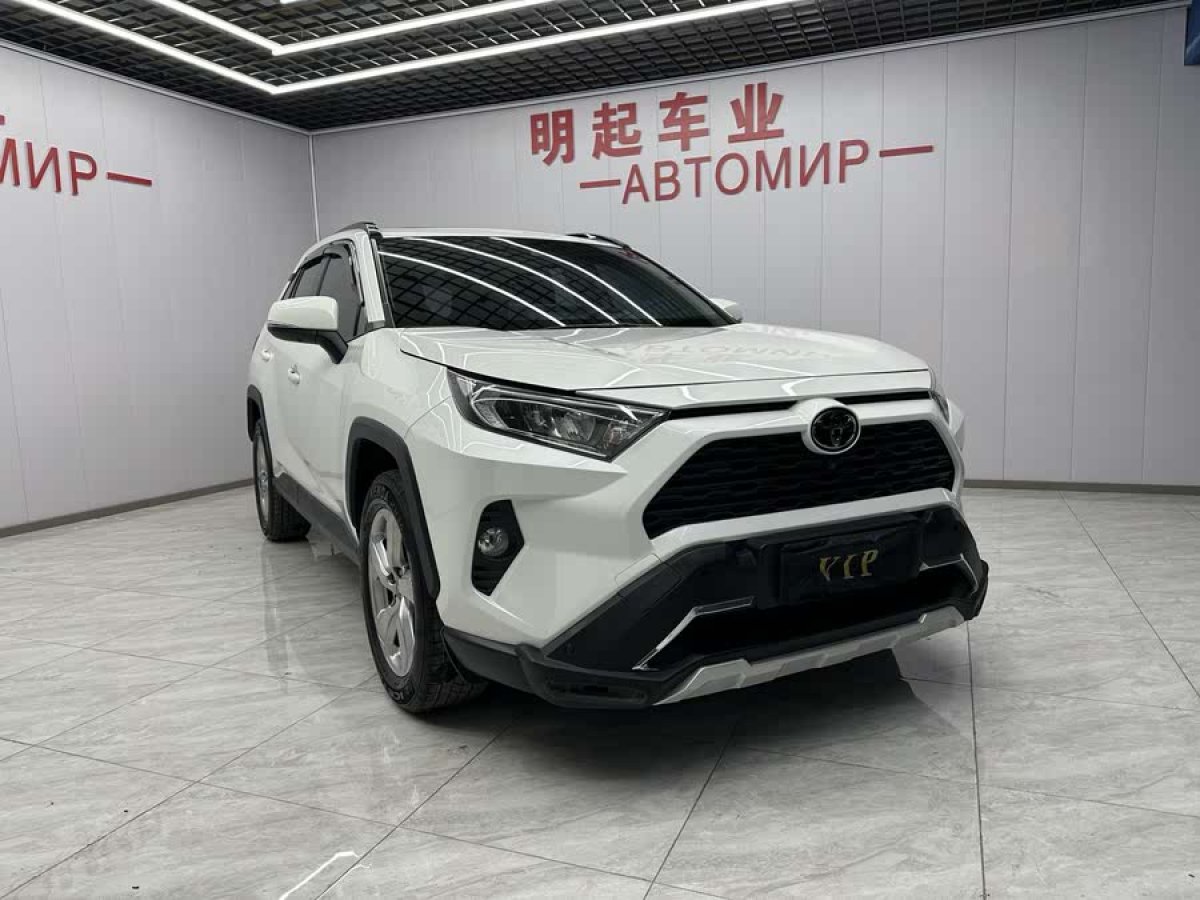 豐田 RAV4榮放  2020款 2.0L CVT兩驅風尚PLUS版圖片